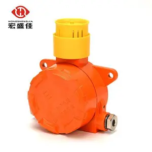 ��ʢ��HSJ-M200��ҵ�����Ϳ�ȼ����й¶��ⱨ������
