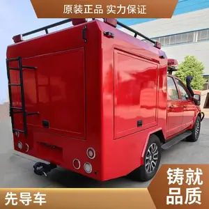 ������Ԯǰͻͨ�ű��ϳ� ����ԽҰ�ȵ��� 5GӦ��ָ�ӳ�