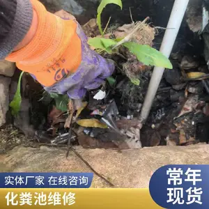 苏州市相城区管道疏通 大型污水沉淀池清理 建筑工地污水处理