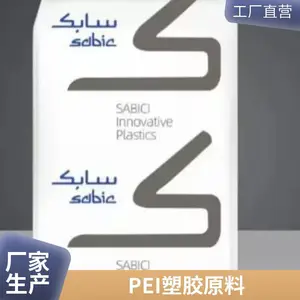 PEI �������� 2300-7301 ��ĥ ����30% �ɵ�� �綯����