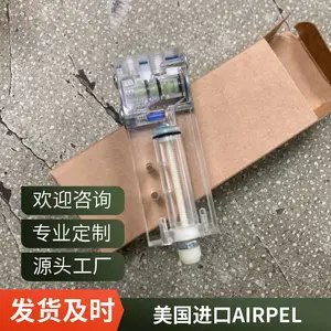 SEJ������ٻ�BMD-80L/4 sej����������� Դͷ���� ���ʵ��� ��