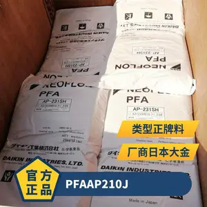 PFA �ձ���� AP-210-J ע�ܼ� ������ ������ ������ ���µ��߻���