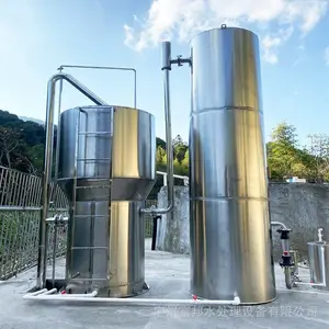 城乡供水不锈钢一体化净水处理设备 虹吸自动冲洗