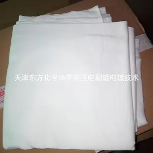 ��ˢ������ˢ�ư������粼ˢ�ư�����֯���������͸�ʴ��ĥ������
