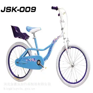 kids bike ��ó���� ͯ�� ��ͯ���г� ���г� ���г� �������� ��ó����