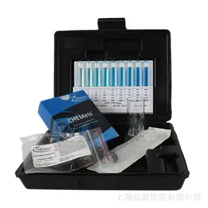 美国CHEMetrics K-9520D 硫化物目视比色分析盒 Sulfide HR CHEMets Kit