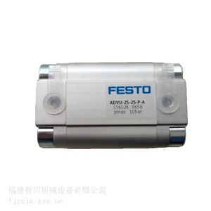 费斯托FESTO 156526 ADVU-25-25-P-A 气缸 原装全新
