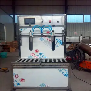 WF-CZ�� ��Ͱ����ʽʳ���͹�װ�� ��������Ͻ���Һ���ƿ��