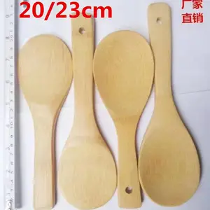 饭勺木桶饭勺 竹饭勺 木饭勺 竹木烹饪厨具勺铲bamboo 厨房用品