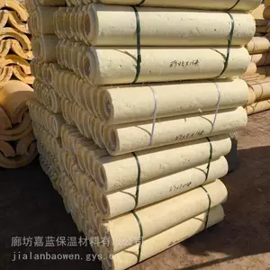 2026乌鲁木齐阻燃聚氨酯瓦壳怎么联系
