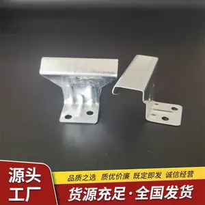 820�ʸ���֧�� 1.5mm��п��ѹ ���ȳ�������ӹ�