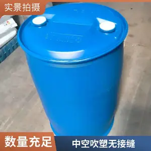 �Ӻ���200kg����Ͱ 200�����ϻ���Ͱ ����Ͱ �ٸ�����