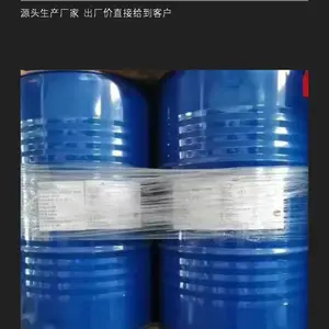 大量回收酸性棕 氧化铁绿 三聚磷酸钠