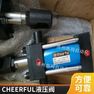 CHEERFUL气压缸DNB50N160 VI 产品简介
