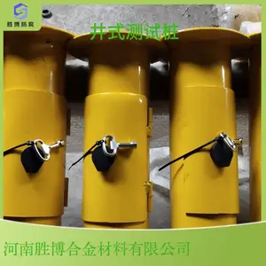 ʤ������ ������������׮ 20# ��������׮ ����Ч������Ƭ����׮