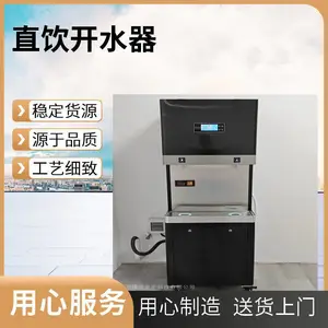 �������������ˮ�豸 �������� �����ȫ�Զ���ˮ��