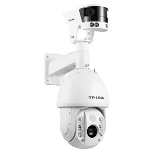 TP-LINK 分离式枪球联动网络摄像机 TL-IPC75L8V-WB20