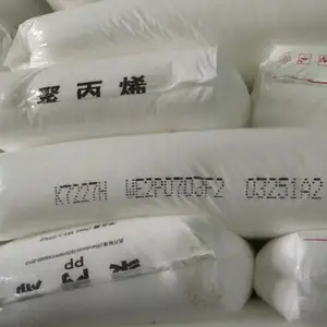 中韩石化 K7227H 高流动抗冲共聚 PP 注塑级聚丙烯塑料颗粒