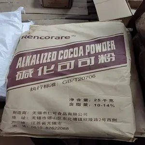 可可粉厂家 食品级食用碱化可 可粉 食品烘焙原料