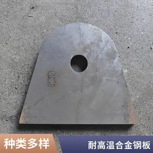 �ѣ������¸ְ�Q355C/Q355D/Q355E�ֻ�����ֱ�� �и�����