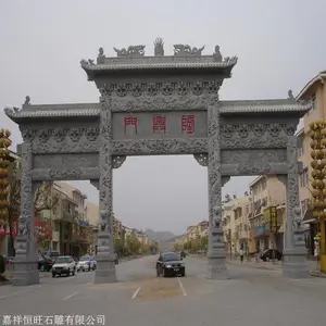 山东石雕大门牌坊制造厂 厂家现货批发 物美价廉