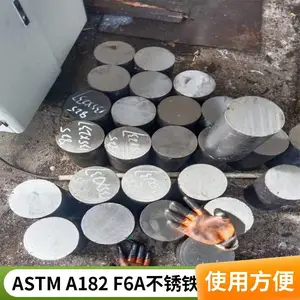 �޴Ŷ����ʹ�4J80�Ͻ�� 4j80���źϽ�Բ�� �Ǳ궨�� ��Ʒ�� �и�����