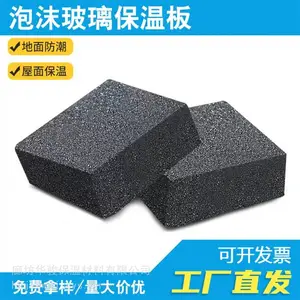���������ù�����ĭ�������°峧�ҵ绰����
