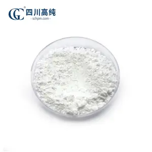 活性纳米氧化铝 高比表面积高活性 分散性优异 催化载体制备专用原料