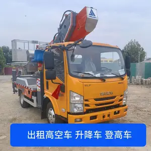 北京恒泰鼎盛机械设备有限公司