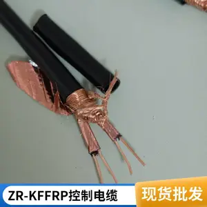 ZRC-KFFP2-10*1.5 �͸������ο��Ƶ��� F46�����͸����͸�ʴ����