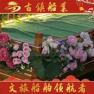 ҹ����Ŀ ������ʵ ˮ����̨�� ���ױ��� ����ľҵ