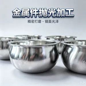 环保干式溜光等离子抛光 精密零件表面光整代工