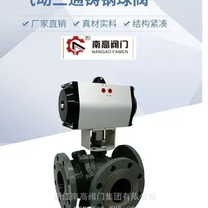 �ķ����ܷ��ϸ�������T����ͨ��Q645F-16C ��ͨ����