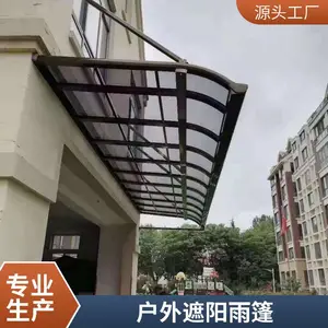 �������ﶨ�� С��ͥԺ������ �Ӻ����Ͻ�Ǽ� �����嶥�� ��ɹ����