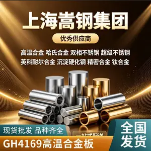 GH4169���ºϽ����ͼ� �����Ͻ����� ���趨�� ���ڻ��˻�е