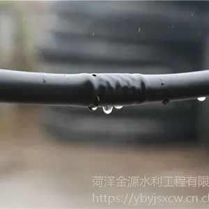 ����Բ��ʽ�ι�� ����ũ��԰�ս�ˮ���������ι��16PE�ι��