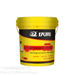 QG115-瓷砖粘结剂(背胶)