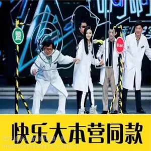 ������������⵽�����Ϻ�***�Ĵ�Խ�����豸