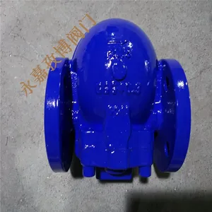 �ܸ˸���ʽ������ˮ�� FT44H-16C DN32 ����������������ˮ�� FT44H �����β�����