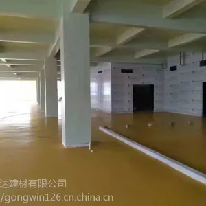 乙烯基防腐地坪漆、防腐地坪报价、聚氨酯砂浆施工、聚氨酯砂浆地坪报价、防腐地坪施工