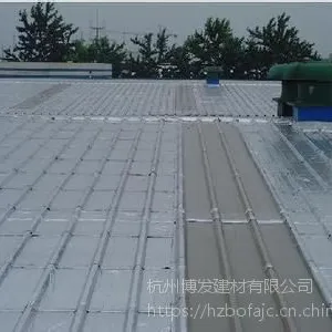 ��Ӧ***��ճ�ʸ�������ר����ճ��ˮ����