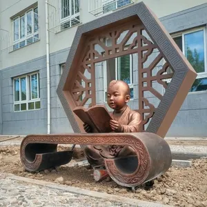 古代小孩读书雕塑铸铜人物雕塑 校园文化雕塑小品