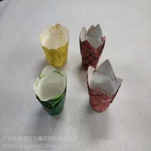 PET淋膜纸杯