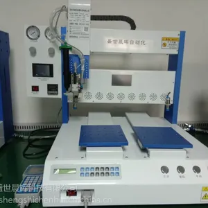 ����ʢ�����ͳ���ֱ������uv�����߽������۽���AB������ɽ��ȵ��ӽ���������ṩ��ˮ����