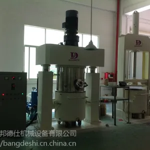 ����˹�Ӧ�����ܷ⽺�����豸 �ܷ⽺����� ����1100L���ǽ���� ��������