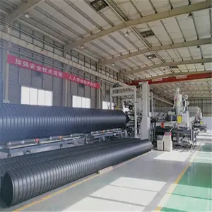��Ӧ���������������۹ܳ���|��������hdpe�ִ���