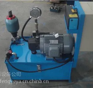 液压系统【上海邺丰液压】