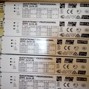 欧司朗铁壳电子镇流器QTP-OPTIMAL 1x18-40专业型通用镇流器