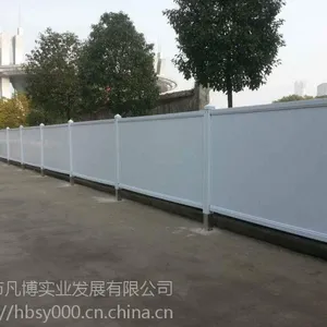 光明新区工地施工塑料隔离栏围挡 深圳pvc围挡批发供应