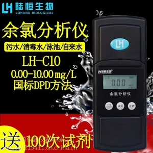 ½���������ˮ���ȼ����ҽԺ��������������������ˮ��Ӿ�������ȹ�ȼ�LH-C10